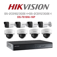 Hotdeal Hikvision 16 Channel 2MP POE IP NVR Set With 8 x POE Camera  -  Hikvision IP CCTV Package - 