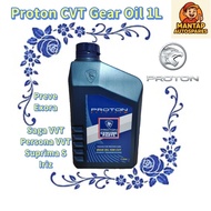【PROTON CVT】Proton Genuine CVT Automatic Transmission Gear Oil For CVT (1 Litre)