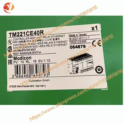 Only Sell The Brand New Original TM200CE24R BMXAMI0800 TM221CE40T TM221CE24R TM200CE40R TM200CE40T T