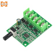 DC 3-Phase Brushless Hallless Motor Controller Motor Driver Control Board 6V 12V 24V Optical Drive H