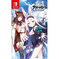 Azur Lane: Crosswave - Switch