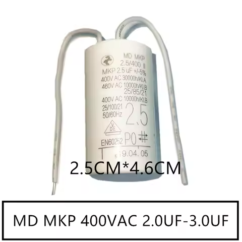 Newly imported German MD MKP 400V 2.5 UF 1UF 1.5 UF 2UF 3UF 4UF 5UF 7UF 400VAC motor operating capac