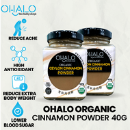[TWIN PACK] OHALO Organic Ceylon Cinnamon Powder (40g) │Serbuk Kayu Manis | 肉桂粉