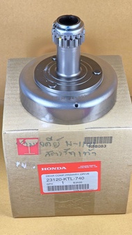 ชุดเรือนคลัทช์แรงเหวี่ยงตัวนอก/เจดีย์คลัทช์(สตาร์ทเท้า) Wave100S / Wave110i / DreamSuper Cub110 / CZ