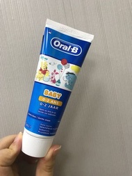 Oral B 兒童牙膏