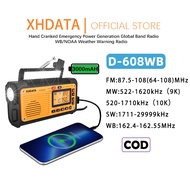 XHDATA วิทยุติดตามกระแสลม D-608WB FM/AM/NOAA วิทยุแบตเตอรี่แบบชาร์จไฟได้พลังงานแสงอาทิตย์มือหมุนฉุกเ