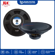 JIC LB 15060 15 Inch Component Speaker 15" LB-15060 Component Speaker/