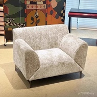 Leisure Single Rotatable hc Antique Sofa Chair Sofa Chair Leisure Fabric YRHC