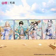 official Authentic Cathethyia/Zani/Rover Wuwa Wuthering waves Guo