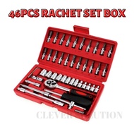 46pcs Chrome Vanadium Socket Set Tool Box Set Ratchet Spanner Wrench Set Small Rachet Set