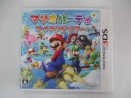 3DS 日版 GAME 瑪利歐派對：環島之旅(42924579) 