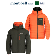 MONTBELL - 日本 Mont-Bell Colorado Parka Men's 男裝雙面羽絨外套