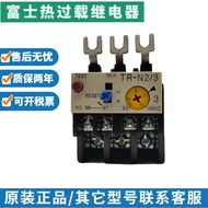 Brand New Fuji Heat Overload Relay TR-ON/3 TK-E02 TR-5-1 2.8-4.2 5-8A 7-11A