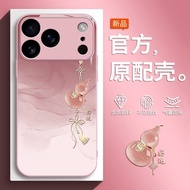 Apple 17Pro Phone Case iPhone17ProMax Shock-resistant ip17Air/por Protection i17 Case ip17