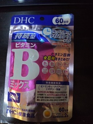 DHC 維他命B混合 60日份