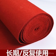 Exhibition Red Carpet Opening Carpet Wedding Carpet Exhibition Hall Carpet Red Carpet Carpet Brushed