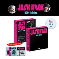 ✅️พร้อมส่ง [BTS] อัลบั้ม J-hope Jack In The Box (HOPE Edition) <+ของแถมweverse>