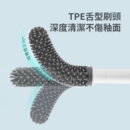 [ECOCO] ECOCO Flat Toilet Brush Toilet Silicone Brush Toilet Brush Deep Cleaning Household No Dead A