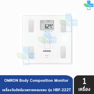 OMRON Body Composition Monitor HBF-222T ออมรอน เครื่องชั่งน้ำหนัก เครื่องวัดดัชนีมวลกาย เครื่องชั่ง รับประกันศูนย์ 2 ปี 501