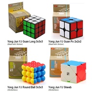 [Ready Stock in M'sia] Yong Jun YJ Guan Long 3x3x3, Guan Po 2x2x2, Round Ball, Skweb Magic Cube, Spe