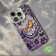 Cool Gengar Casing For Samsung Galaxy A73 A72 A71 M56 M55 F55 A55 A54 A53 A52 A52S A51 A50S A56 A35 
