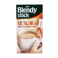 AGF Blendy Stick Hojicha Au Lait (10g x 6's) Japanese Instant Roasted Tea with Milk