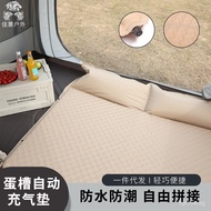Automatic Thickened Camping Inflatable Mat Inflatable Air Mattress Tent Camping Air Mattress In Stoc