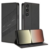 全城熱賣 - 適用於Sony Xperia 1 V 2023 009款壓花多功能錢包復古手機皮套（黑色）
