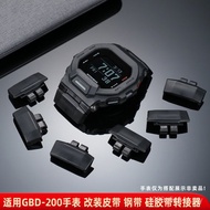 Cassie.Ou Modified Zhuolei Connector Accessories Accessories Adapt Watch Adapter Granular GBD-200 Wa