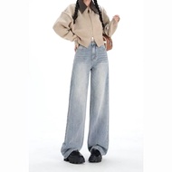 Blue Jeans for Women - Casual Retro Y2K Streetwear