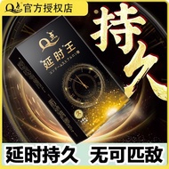 Condom  durable condom silicon condom delayed condom ultra thin condom 12pcs/box/Consistent quality8