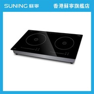 德國寶 GIC-228DB 嵌入式雙爐頭電磁爐 2800W