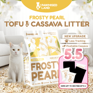 PawmisedLand Frosty Pearl - Mixed Cassava Tofu Litter - 6L to 36L (2.5kg to 15kg) Freesia Bloom Scen