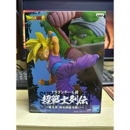 Banpresto Dragonball Model [JP] Dragon Ball Super Saiyan Gohan