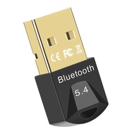 USB藍牙5.4 Bluetooth Wireless USB Dongle  USB藍牙5.4插頭 藍牙音頻接收器 適用於PC揚聲器、無線滑鼠、耳機、鍵盤和音樂傳輸 USB Bluetooth 5.