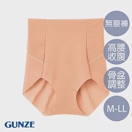 【日本GUNZE】高腰骨盆調整小褲(HZ2368-CMB) M 膚
