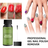 Eelhoe Nail Remover Glue Burst Nail Remover Glue Manicure Magic Nail Remover Glue Manicure Shop Dedi