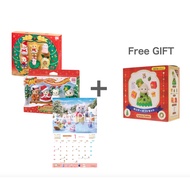 Sylvanian Families Chrismas items &amp; 2024 calendar + Free gift