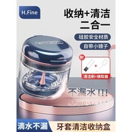 Tooth Socket Cleaning Storage Box Flip Transparent Brace Box Portable Soaking Box with Mirror Invisible Tooth Socket Box