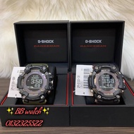 G-Shock GPR-B1000 RANGEMAN 100% authentic