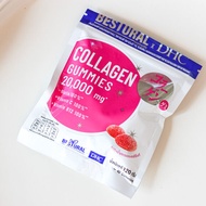 DHC Collagen Gummy 40 เม็ด คอลลาเจนกัมมี่ รสสตรอเบอร์รี่ อร่อย เคี้ยวเพลิน ทานเพียงแค่วันละ 2 เม็ด