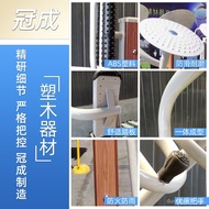 Outdoor Plastic Wood Fitness Equipment Community Park Fitness Path Outdoor Sports Equipment Square E