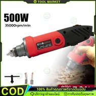 จัดส่งฟรเจียรคอตรง เครื่องเจียรคอตรง OS-6-3 สว่านคอตรง เจียร 550w 35000r/min เครื่องขัดส การปรับความ