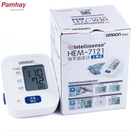 【Free Battery】Omron HEM 7121 Automatic Blood Pressure Monitor Portable LCD Digital Upper Arm Blood Pressure Monitor