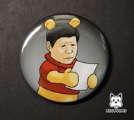 【金促咪】習唯呢 白紙  胸章/徽章_習維尼  Winnie Xi badge 小熊維尼