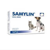 VetPlus Samylin Small Breed for Dogs &amp; Cats 30 Tablets / Sachets Nutritional Supplement for Healthy Liver Function