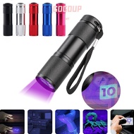 GOGUVO Ultra Violet 395nm Durable Detection Light UV Torch