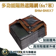 Light Shade Sunshade 6x7m Net Encrypted Car Canopy Succulent Outdoor Awning Shed Retractable SN6X7 G