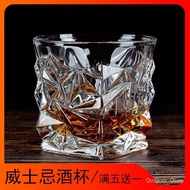 Preferred Household Whiskey Cup Nordic Wine Glass Crystal Glass Personality Vintage Wine Glass Tasting Glass Beer Mug Se