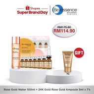 Bio-essence Bio-Gold Rose Gold Water 100ML + Bio-Gold 24K Gold Rose Gold Ampoule 3ML x 7's FOC Cleanser 30G